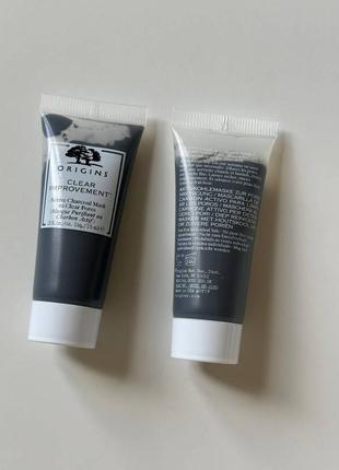 Відлущуюча маска з активованим вугіллям origins clear improvement active charcoal mask міні 15мл