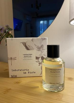Парфуми Guerlain linstant magic