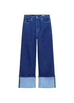 Прямі широкі джинси
