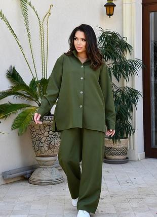 Костюм прямого кроя