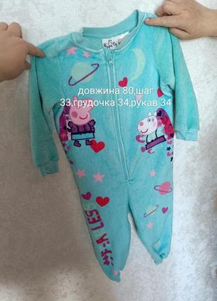 Кігурумі,флісова піжама чоловічок сліп, peppa pig, свинка пепа