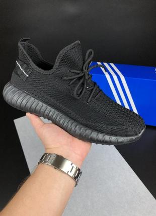 Мужские кроссовки yeezy boost черные