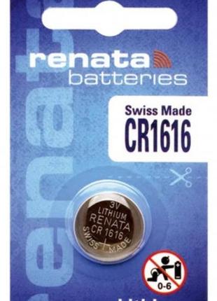 Батарейка renata cr1616 lithium, 3v, 1х1 шт