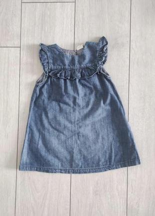 Джинсовое платье, джинсовый сарафан 2 пока