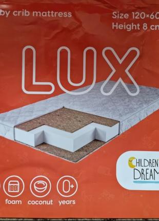 Матрац в дитяче ліжечко children's dream lux bamboo 8см кокос-поролон-кокос