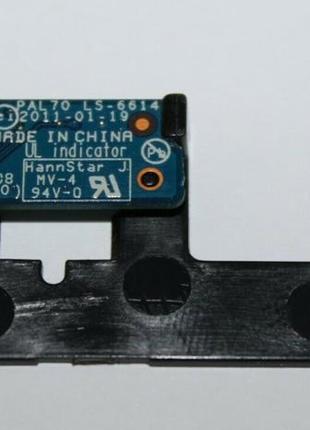 Дод. плата dell latitude e6320 плата індикації (ls-6595p) б/в