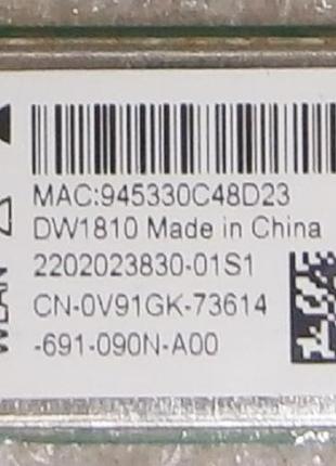 Wi-fi+bt модуль m.2 qualcomm atheros qcnfa435 (0v91gk) 802.11 a.g.n.ac 433mbps 2,4ghz/5ghz!