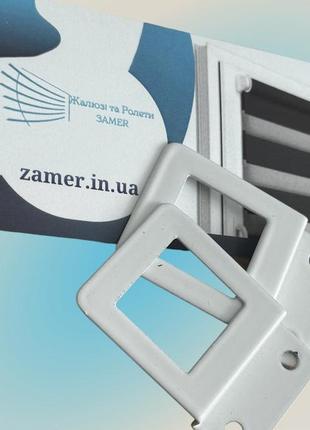 Ручка для москитных сеток