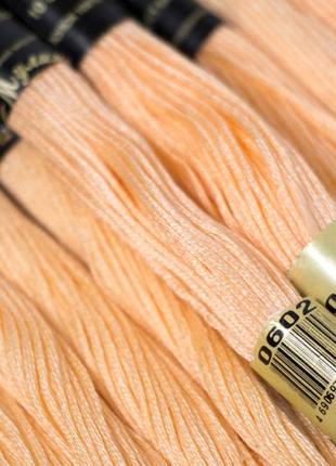 Муліне ''пнк ім кірова'' 20 метрів ,0602,світложовтий колір