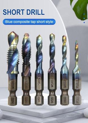 Набор метчиков из композитной стали 4341 с титановым покрытие, 6 шт, hss drill bit set (high speed steel 4341)