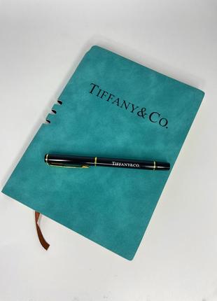 Элегантный блокнот с ручкой tiffany & co записная книжка ежедневник для записей планер 21*16 см