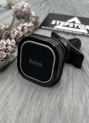 Holder hoco ca52 кріплення в машину автотримач для телефона холдер чорний універсальний