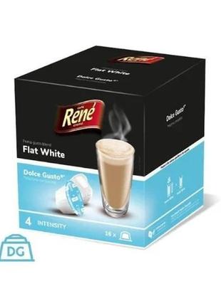 Кофе в капсулах cafe rene dolce gusto flat white (16 шт.)