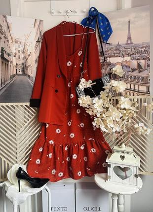 Терракотовый комплект платье сарафан и удлиненный пиджак