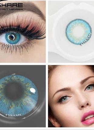 Цветные контактные линзы для глаз