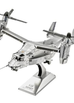 V-22 osprey - металевий 3d пазл для підлітків та дорослих