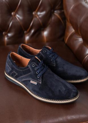 Чоловічі туфлі замшеві весняно-осінні сині розмір 41 fv_002134