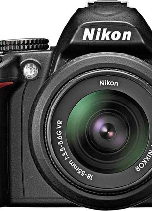 Фотоаппарат nikon d3000 af-s 18-55mm 10.2mp f/3.5-5.6g vr kit гарантия 24 месяцев + 64gb sd card