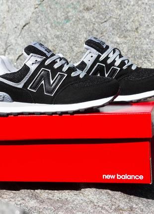 Кроссовки new balance 574 черные с белым