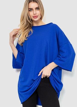 Туніка однотонна, колір електрик, розмір 4xl-5xl fa_009115