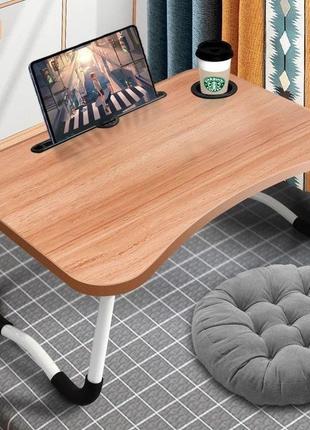 Столик складний для ноутбука 60х36 см table for laptop