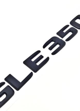 Надпись mercedes-benz gle350d эмблема черный матовый