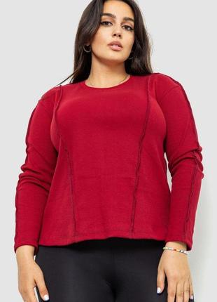 Лонгслів жіночий у рубчик, колір бордовий, розміри l-xl, xxl-xxxl fa_007496