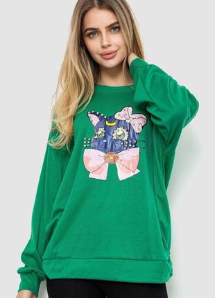 Батник женский, цвет зеленый,  размеры s, one e fa_009620