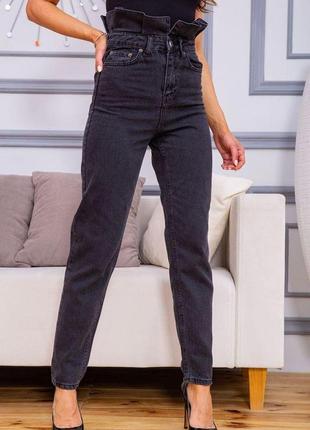 Жіночі джинси на високій посадці, чорного кольору, розмір 34 fa_002554
