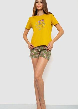 Пижама женская, цвет горчично-зеленый,  размер l fa_009850