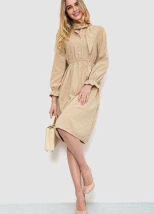 Платье нарядное, цвет светло-бежевый, размер s-m fa_009602