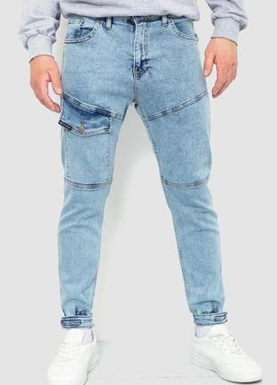 Чоловічі джинси однотонні сезон весна-осінь колір блакитний розмір 32 fg_01441
