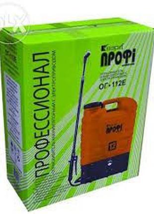 Обприскувач гідравлічний sambo ог - 112а 12 л. продам пост... 5