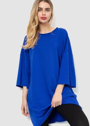 Туника однотонная, цвет электрик,  размер 6xl-7xl fa_009121