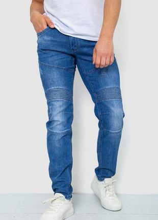 Мужские джинсы сезон демисезон цвет синий размер 29 fg_01594