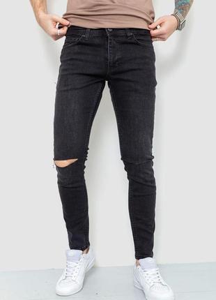 Мужские джинсы однотонные сезон демисезон цвет черный размер 33 fg_00759
