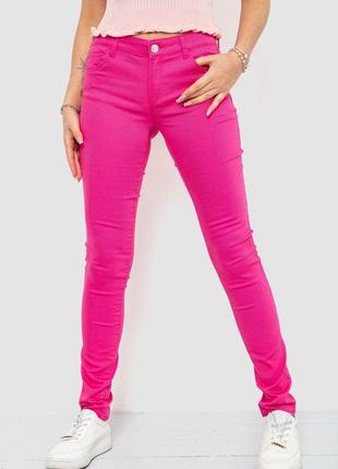 Штани жіночі однотонні, колір рожевий, розмір s fa (009502