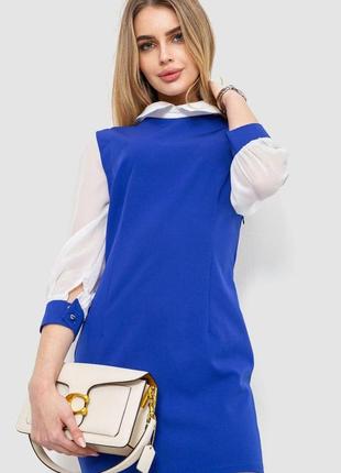 Сукня, цвет сине-белый, размер m fa_009510