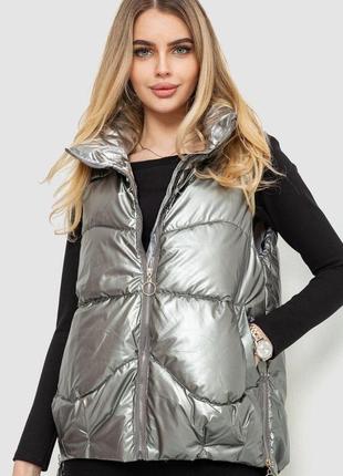 Жилет женский, цвет серебристый, размер s fa_009483