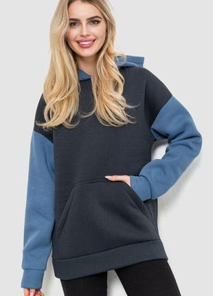 Худи женский на флисе, цвет грифельно-голубой, размер 44-46 fa_003613