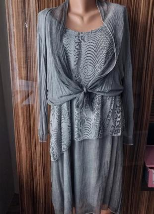 Натуральний ніжний шовковий костюм сукня і блуза кардиган великий розмір