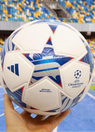 Футбольний м'яч adidas champions league