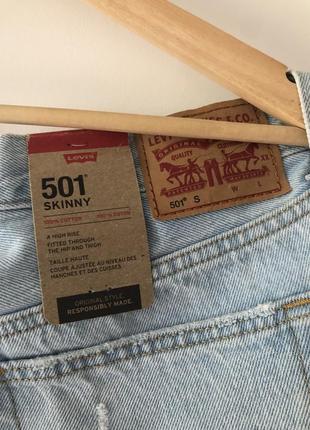 Джинси levis 501