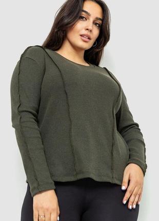 Лонгслив женский в рубчик, цвет хаки,  размер l-xl fa_007496