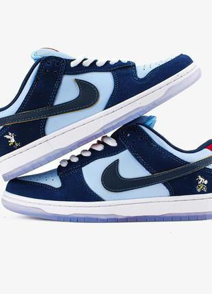 Чоловічі кросівки nike sb dunk low pro x why so sad the predatory bird 41