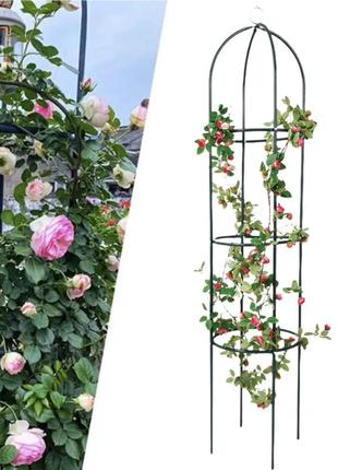 Садовая колонна - арка - пергола для цветов роз 40х188см - опора для цветов g283