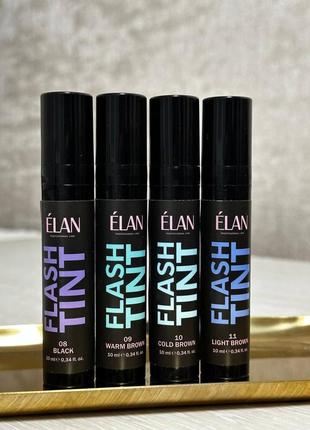 Elan flash tint 08,09,10,11