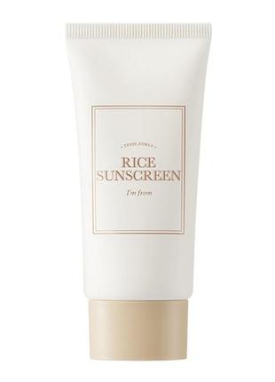 Мінеральний сонцезахисний крем з екстрактом рису i'm from - rice sunscreen spf50+ pa++++ (50ml)