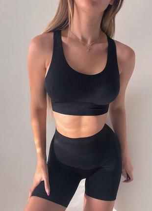 Женский спортивный костюм в рубчик двойка с шортами и топ для фитнеса одежда для йоги и фитнеса