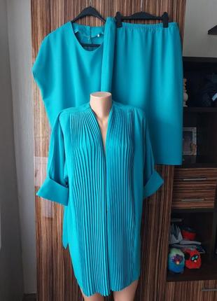 Шикарний жіночий костюм трійка юбка блуза і кардіган колір яскраво блакитний